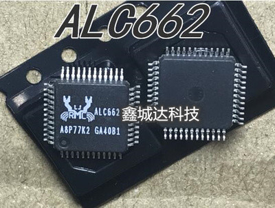 ALC268 ALC272 ALC272X ALC662 ALC661 ALC202A 全新原装