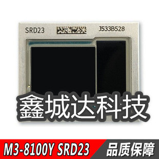I7-8500Y SRD21 M3-8100Y SRD23 I5-8200Y SRD22 新现货一个起售