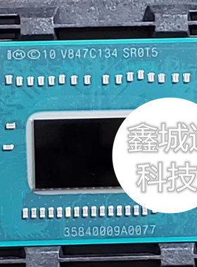 INTEL I7 3555LE SR0T5 SROT5 i7-3517U SR0T6 SROT6新