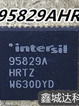 ISL95828HRTZ ISL95828 ISL95829AHRTZ 95829HRTZ QFN 95829A