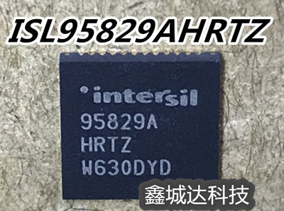 ISL95828HRTZ ISL95828 ISL95829AHRTZ 95829HRTZ QFN 95829A