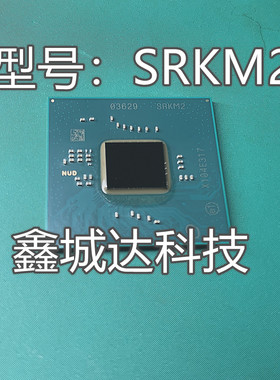 全新现货FH82H570 SRKM6 SRKMB SRKM3 SRKM2 SRKM5  SRKMA