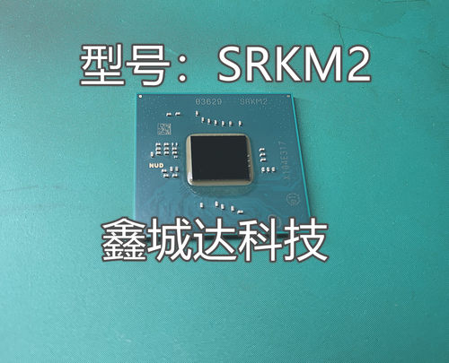全新现货FH82H570 SRKM6 SRKMB SRKM3 SRKM2 SRKM5  SRKMA