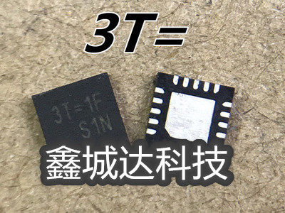 RT8231BGQW RT8231B 3T=1L 3T= QFN 20脚 一只起拍 可直