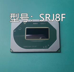 10代CPU i5-10210U SRGKY SRGKZ SRGVF SRH7M SRH8B SRJ8F SRJ7U