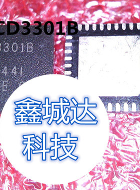 CD3301RHHR CD3301 CD3301BRHHR CD3301B CD3301A QFN36 全新原装