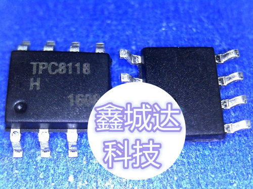 TPC8118-H TPC8118 TOSHIBA SOP-8 全新原装  一个起售