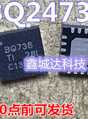 BQ24728RGRT BQ728 BQ24738H BQ24738RGRT BQ738 BQ24738