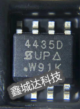 全新原装 4435D SI4435DDY-T1-E3 SI4435D SI4435B 4435B SOP8