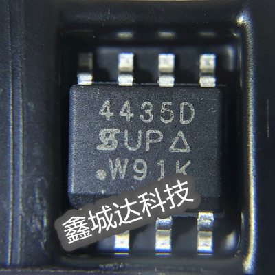 全新原装 4435D SI4435DDY-T1-E3 SI4435D SI4435B 4435B SOP8