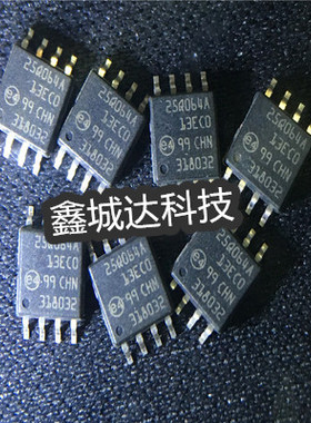 全新现货 25Q064A N25Q064A13ESF40F N25Q064A13ESE40F 一个起拍