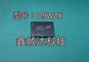 MT61K512M32KPA-14:B 印丝 D9WZX DDR6 BGA 全新原装 现货可直拍