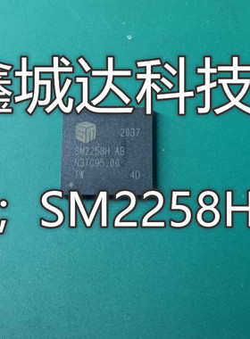 SM2258XTG-AB SM2246XT H AA SM2246XTH-AA SM2258H AB 体积9*9