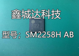 SM2258XTG-AB SM2246XT H AA SM2246XTH-AA SM2258H AB 体积9*9