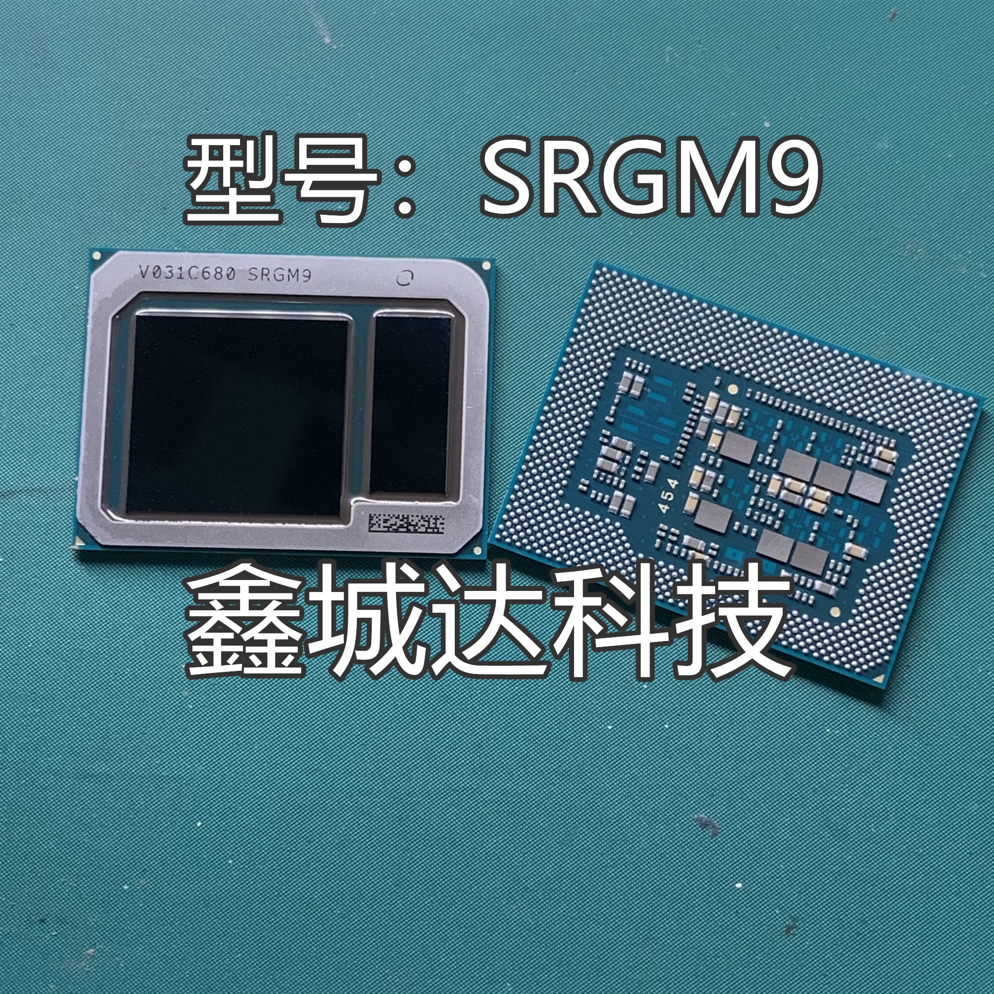 苹果A2179CPU SRK3V SRGM6 SRGM7 SRGM9 SREKQ SREKN