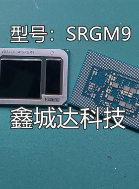 苹果A2179CPU SRK3V SRGM6 SRGM7 SRGM9 SREKQ SREKN