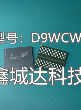 D9WCR 全新原装 镁光 DDR6 MT61K256M32JE-14:A D9WCW 可直拍