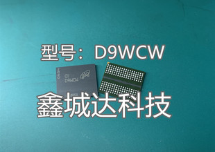 D9WCR 全新原装 镁光 DDR6 MT61K256M32JE-14:A D9WCW 可直拍