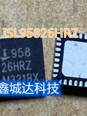 ISL95826HRZ ISL 95826HRZ ISL95826AHRZ 95826AHRZ 全新原装