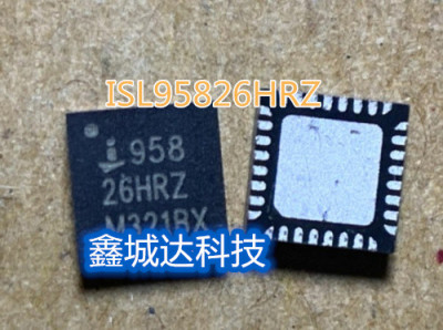 ISL95826HRZ ISL 95826HRZ ISL95826AHRZ 95826AHRZ 全新原装