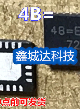 全新原装 RT8207PGQW 4B=2B 4B=1E 4B=3L 4B= QFN20 一件起售