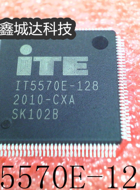 IT5570E128 IT5570E-128 1T5570E-128 版本：CXA CXS QFP 新的