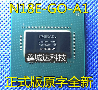 N18E-G0-A1 N18E-GO-A1 N18E-G3-A1 TU104-750-A1 TU117-300-A1