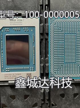 100-000001375 100-000001389 100-000001351 100-000001322 全新