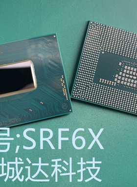 I7-9750H SRF6U I5-9300H SRF6X 9代CPU全新现货 一个起售