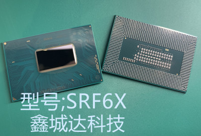 笔记本CPUi7-9750HSRF6U