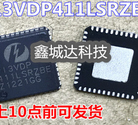 全新现货 P13VDP411LSZBE PI3VDP411LSZBE 一6元