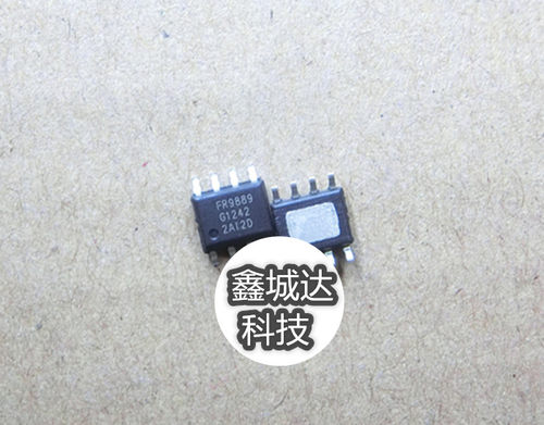 全新现货 FR9889 sop8 一个起拍 可直拍