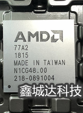 218-0891006 218-0891003 218-0891004 218-0891005 218-0891007