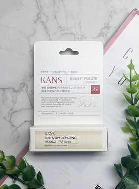 韩束花蜜安心修护嫩唇膏梨山茶花味润唇膏滋润女保湿补水正品口红