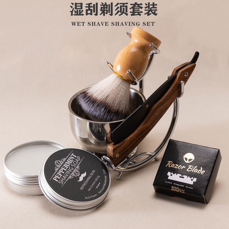 跨境男士多功能剃须胡刷架泡沫刷铁合金支架胡刷挂架面部修容工具