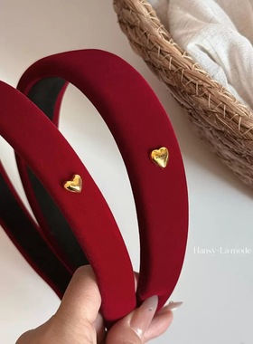 新年红色爱心丝绒发箍女2026新款秋冬高颅顶高级感气质发卡头饰
