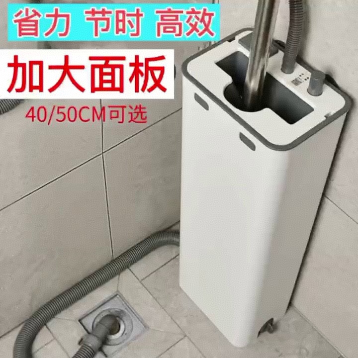 新款自动换水洗衣机式刮刮乐拖把
