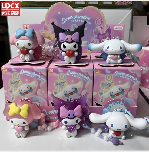 灵动创想三丽鸥栖心之所盲盒钥匙扣挂件大耳狗美乐蒂酷洛米公仔