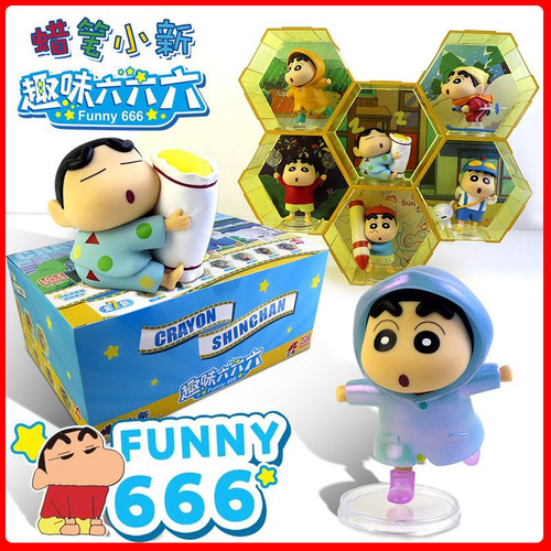 灵动创想蜡笔小新盲盒