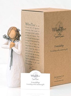 温馨WillowTree桌面摆件现代