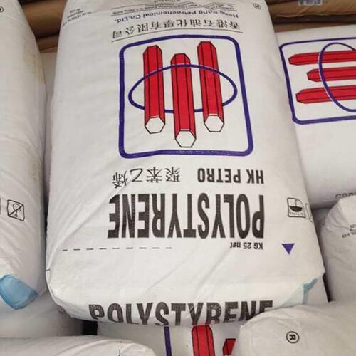 HIPS SR600 食品级聚苯乙烯原料 高抗冲 核酸检测棒专用料