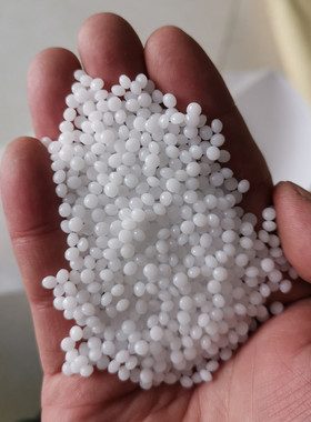 POM山东兖矿30-A（m90)白色赛钢齿轮玩具国产新料聚甲醛塑胶原料