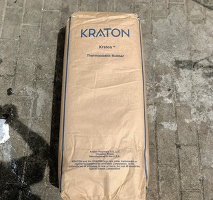 美国科腾 G1660 SEBS 耐刮擦性、耐化学性,食品接触的合规性