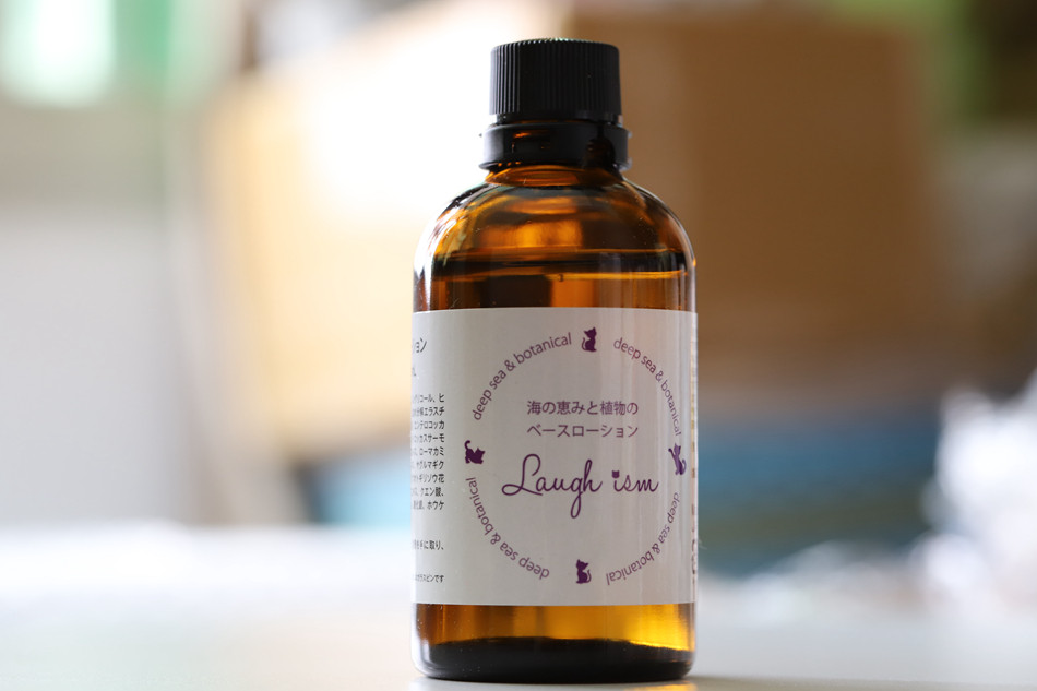 现货  日本skin care ism硅素水元素爽肤水 纳米分子渗透真皮补水