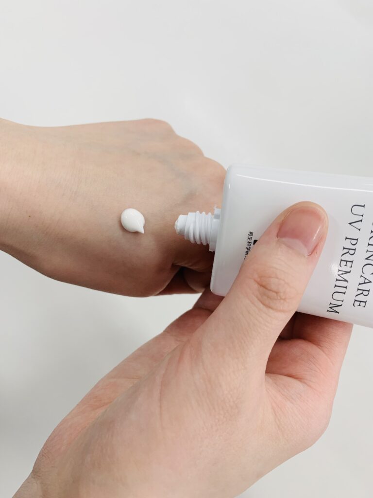 DDS防晒隔离26PA++脸部30ml