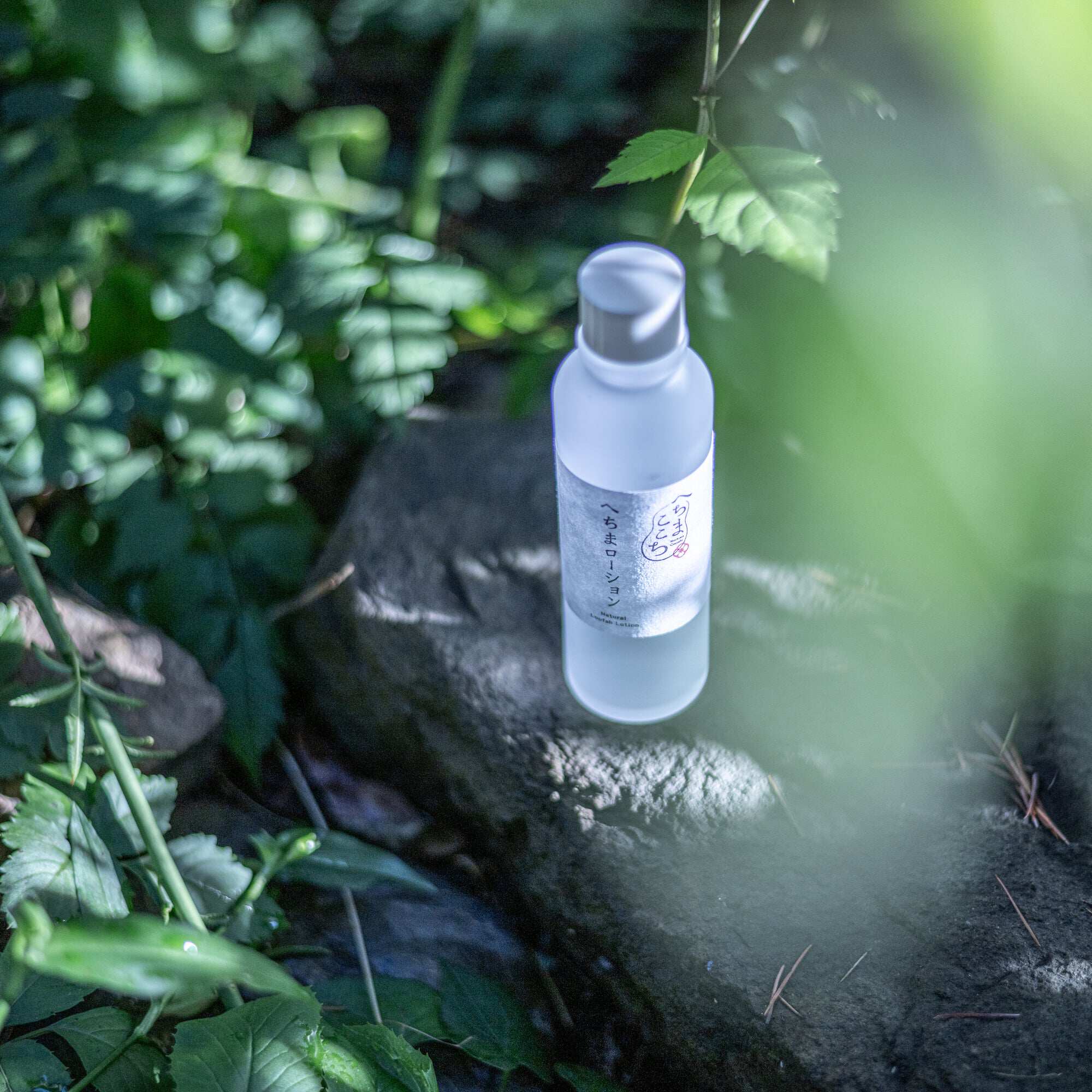 现货 日本雪山高浓度丝瓜水 富含矿物质敏感肌痘痘保湿补水120ml