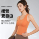 显瘦遮肚保守加长游泳运动背心女性感比基尼上衣潜水冲浪分体泳衣