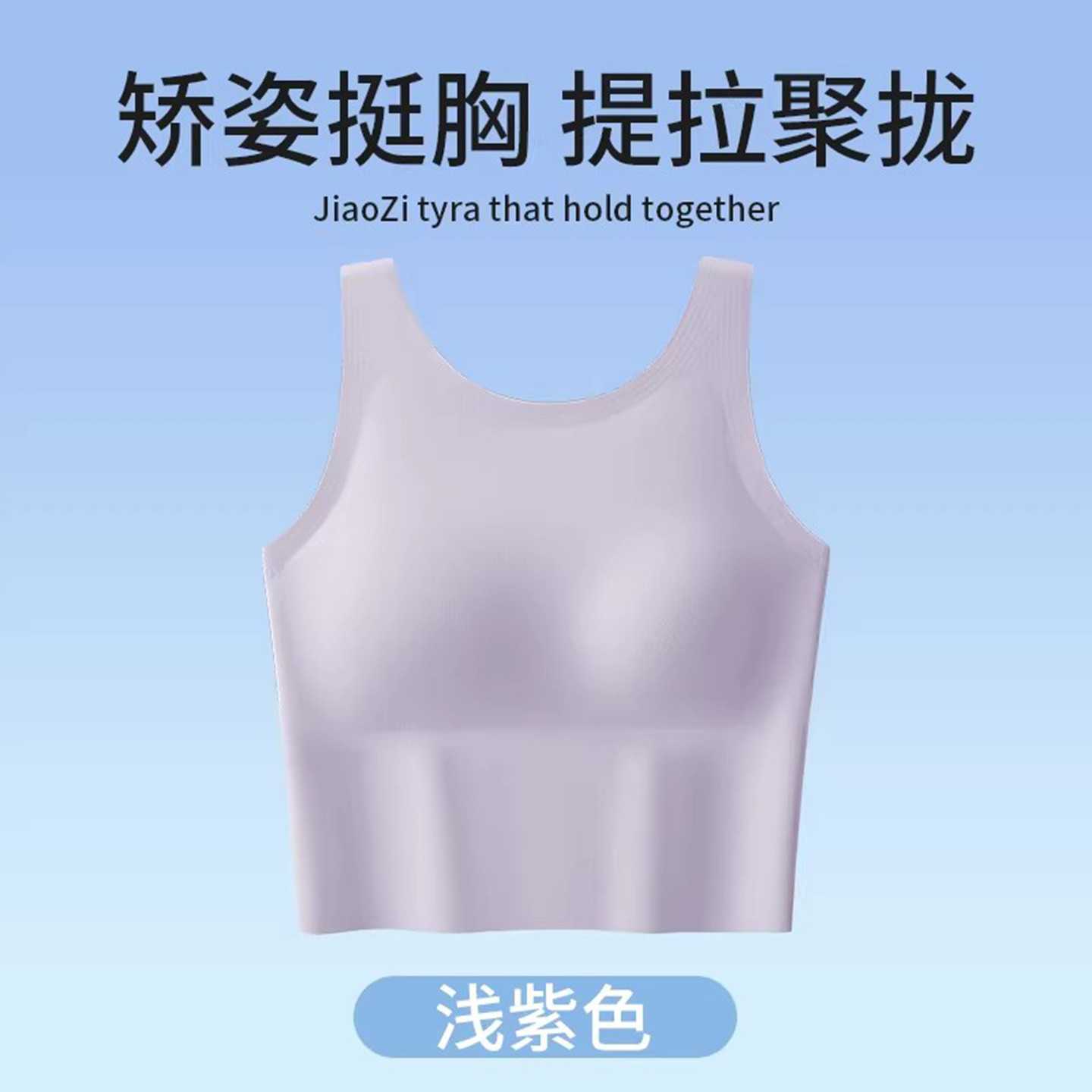 分体式带固定胸垫单件游泳背心女潜水上衣泡温泉外穿冲浪显瘦泳装