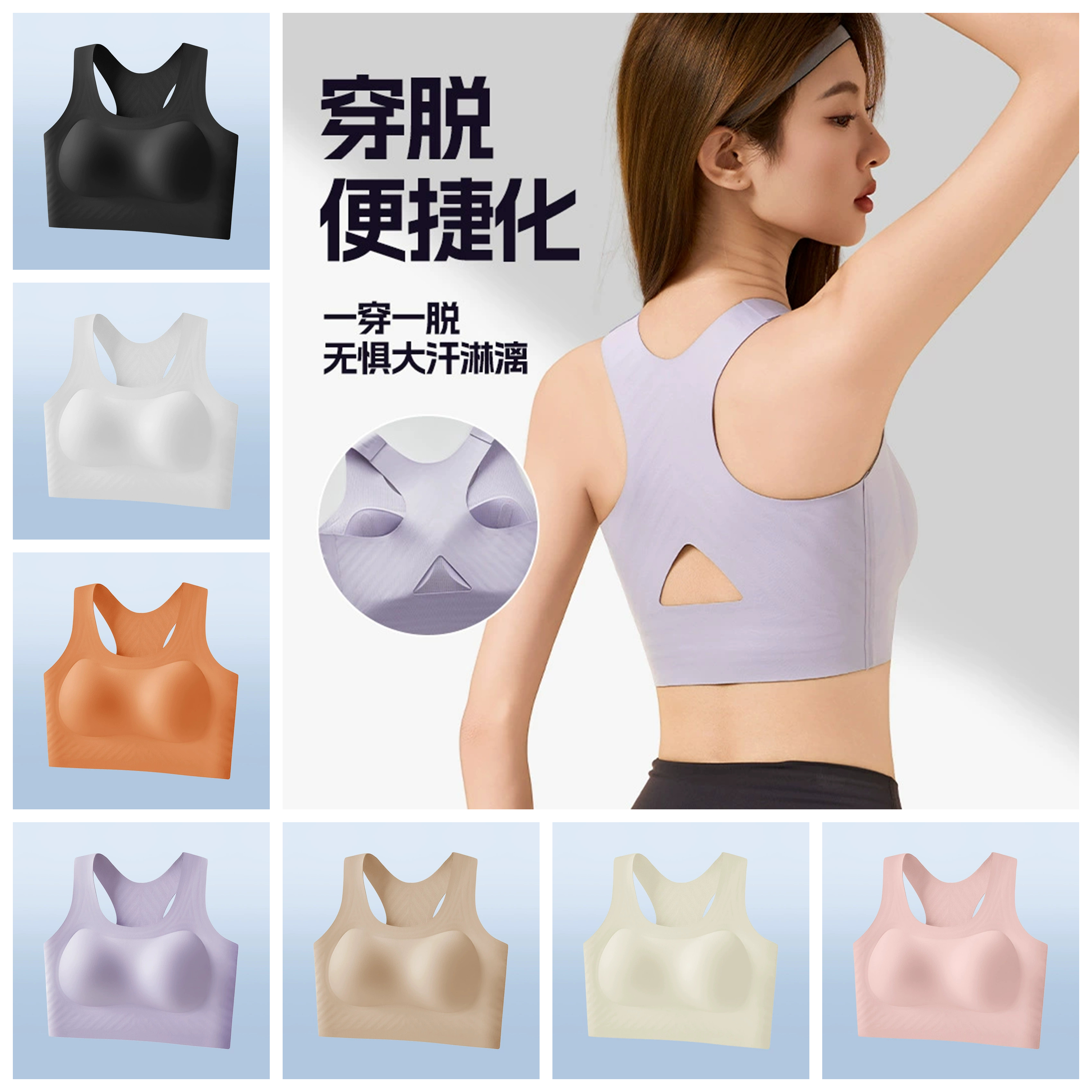 性感露背防晒内衣海滩冲浪浮潜水分体游泳衣女夏季沙滩比基尼泳装