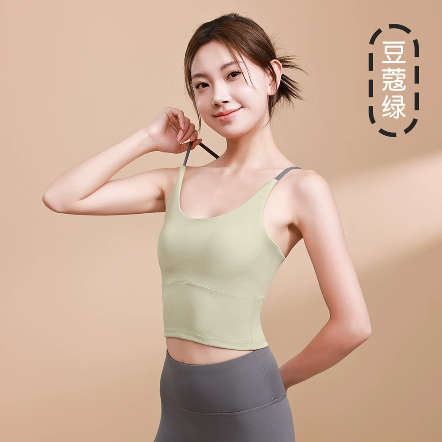 女士泳衣分体单件上衣游泳内衣带胸垫速干户外运动玩水背心单独卖